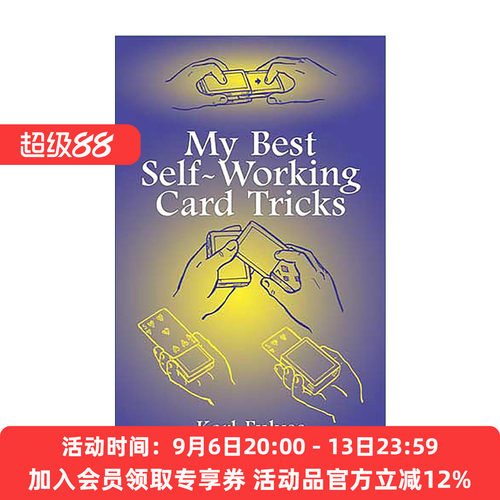 英文原版 My Best Self-Working Card Tricks 半自动纸牌魔术经典合集 插图指南 Karl Fulves 英文版 进口英语原版书籍