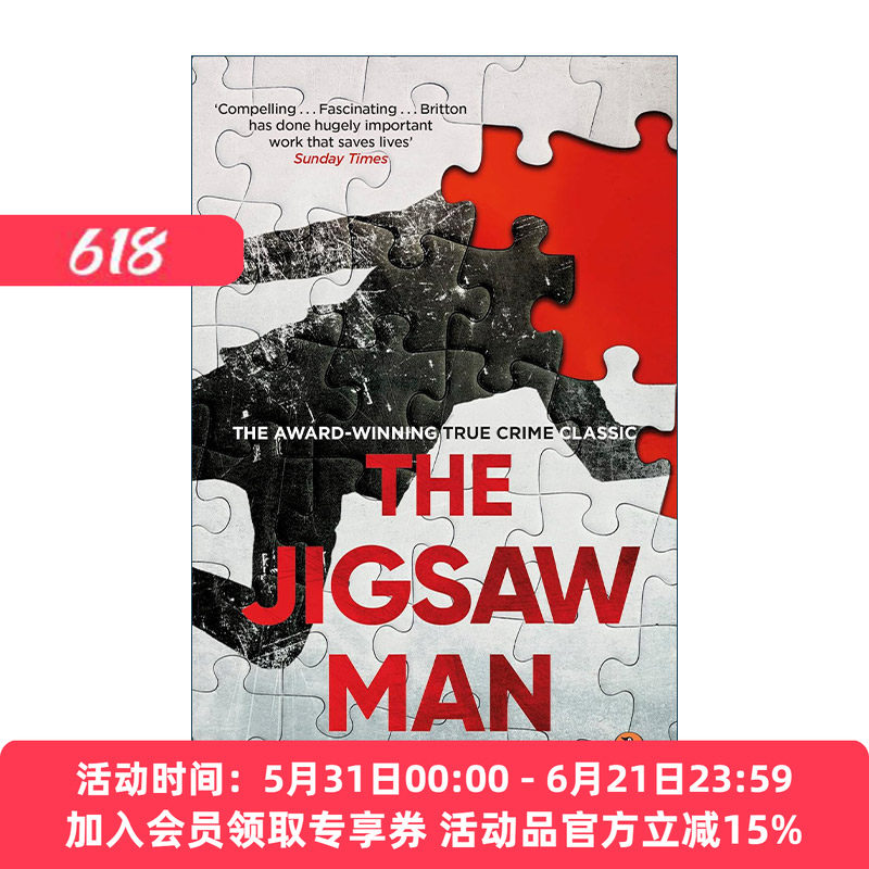英文原版 The Jigsaw Man 辨读凶手 一位犯罪心理学大师现场推理实录 保罗·布里顿 英文版 进口英语原版书籍