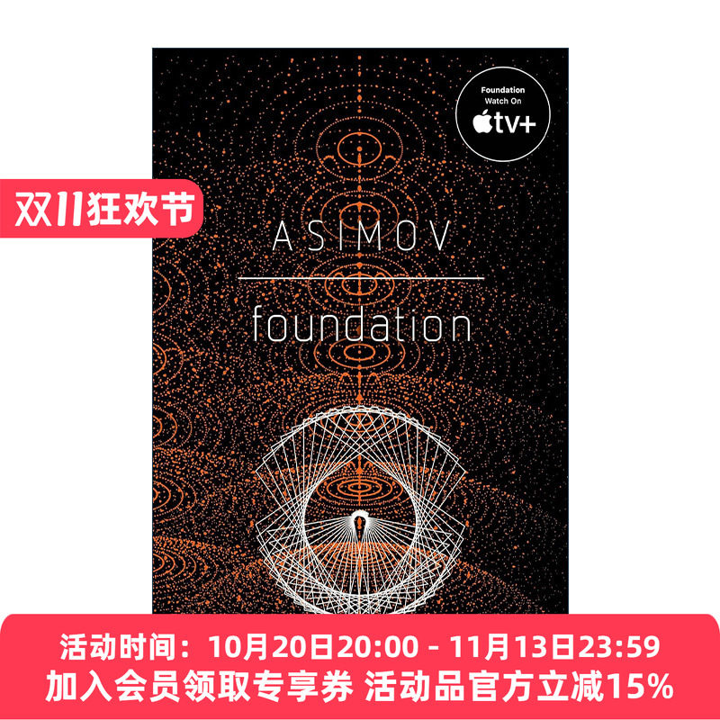 英文原版 Foundation 银河帝国1 基地 Isaac Asimov阿西莫夫 英文版 进口英语原版书籍