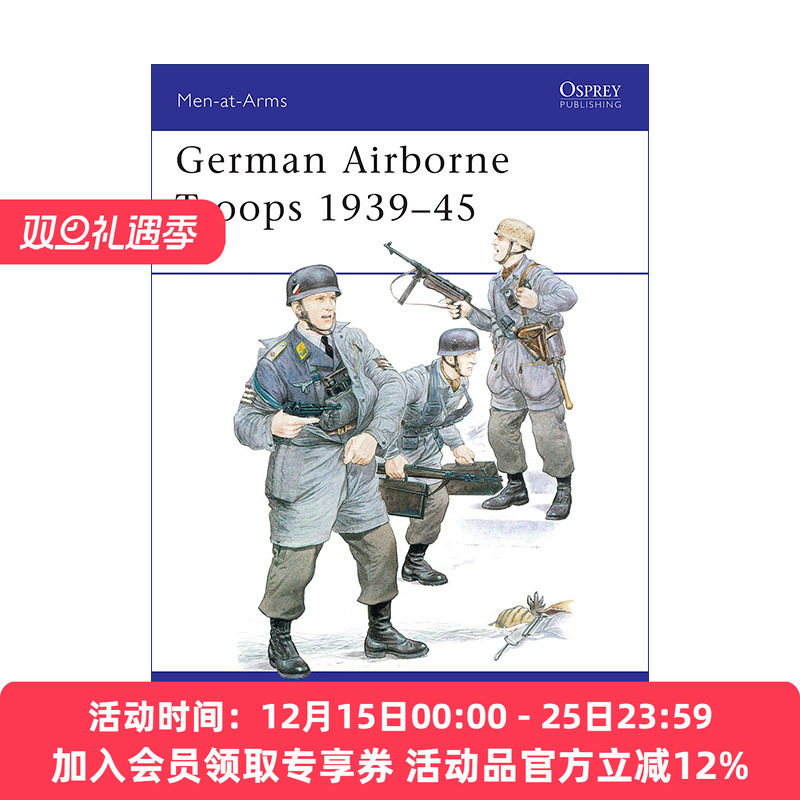 英文原版 German Airborne Troops 1939–45 二战德军空降部队 历史上的军队系列 英文版 进口英语原版书籍