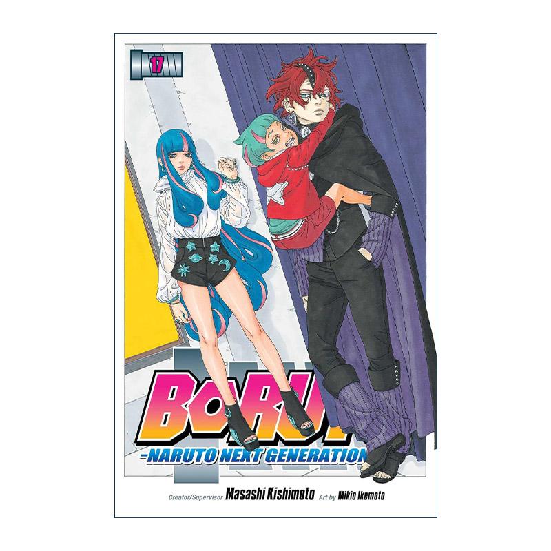 博人传 英文原版 Boruto Naruto Next Generations Vol.17 火影忍者新时代 漫画卷十七 英文版 进口英语原版书籍