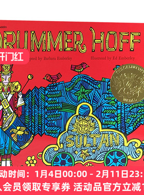 鼓手霍夫 英文原版绘本 Drummer Hoff 凯迪克金奖 儿童英语启蒙图画故事书 英文版进口原版书籍