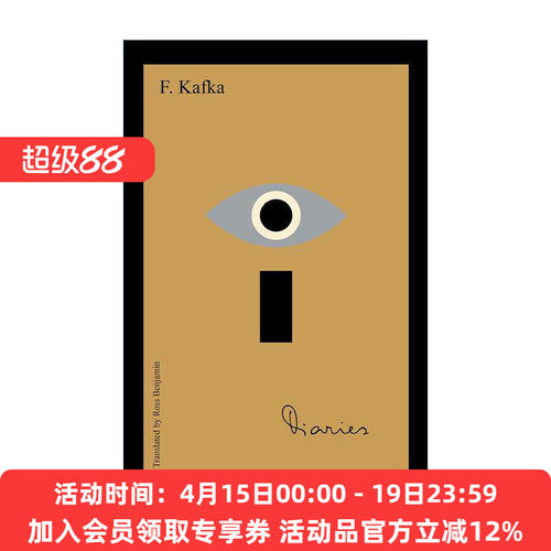 英文原版 The Diaries of Franz Kafka 卡夫卡日记 变形记作者自传 英文版 进口英语原版书籍