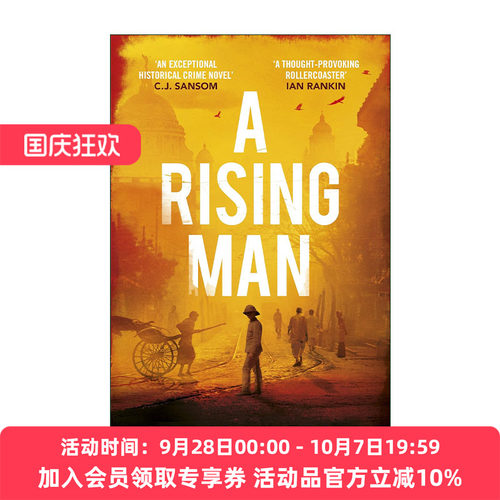 英文原版 A Rising Man 加尔各答谋杀案 Abir Mukherjee畅销小说 前苏格兰场警探印度探案系列1 英文版 进口英语原版书籍