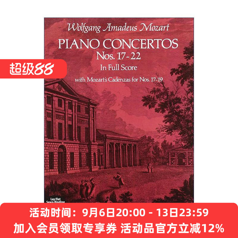 英文原版 Piano Concertos Nos.17-22 in Full Score 莫扎特钢琴协奏曲第17-22号全谱 英文版 进口英语原版书籍