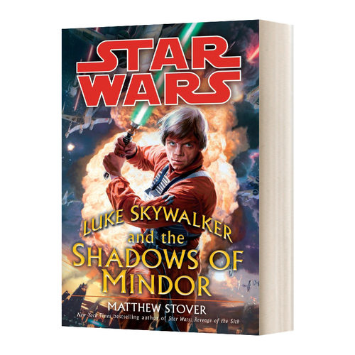 英文原版小说 Luke Skywalker and the Shadows of Mindor 卢克·天行者和摄魂怪 星球大战传奇 英文版 进口英语原版书籍
