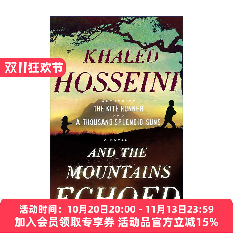 群山回唱 英文原版小说 And the Mountains Echoed Khaled Hosseini 精装 英文版 进口英语原版书籍