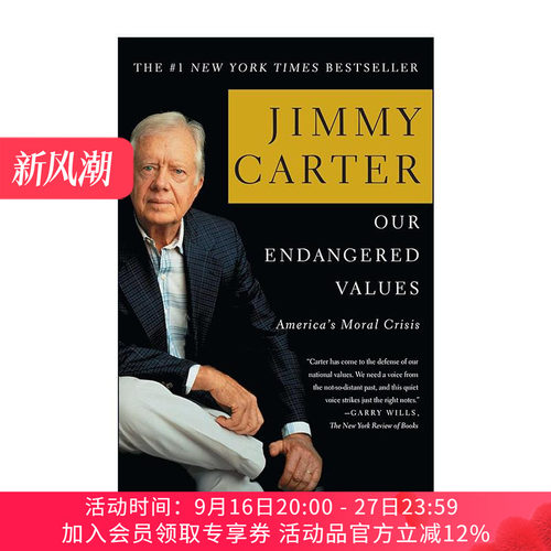 英文原版 Our Endangered Values 我们濒危的价值观 美国道德危机 英文版 进口英语原版书籍