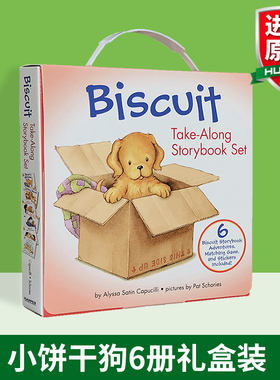 英文原版绘本 小饼干狗6册礼盒装 Biscuit Take-Along 6 Book 游戏活动书 含贴纸与配对游戏I Can Read 汪培珽书单 3-9岁进口书籍