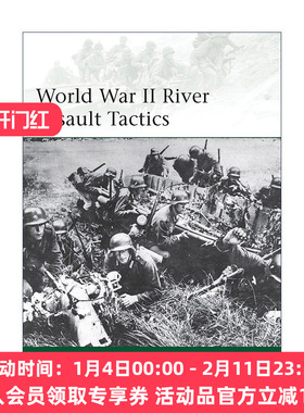 英文原版 World War II River Assault Tactics 二战河流突击战术 军事精锐系列 英文版 进口英语原版书籍