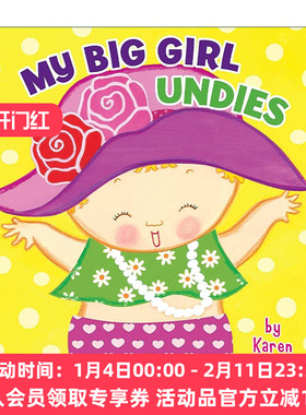 英文原版 My Big Girl Undies 我的女孩内衣裤 儿童启蒙认知绘本 如厕训练 纸板书 卡伦·卡茨 英文版 进口英语原版书籍