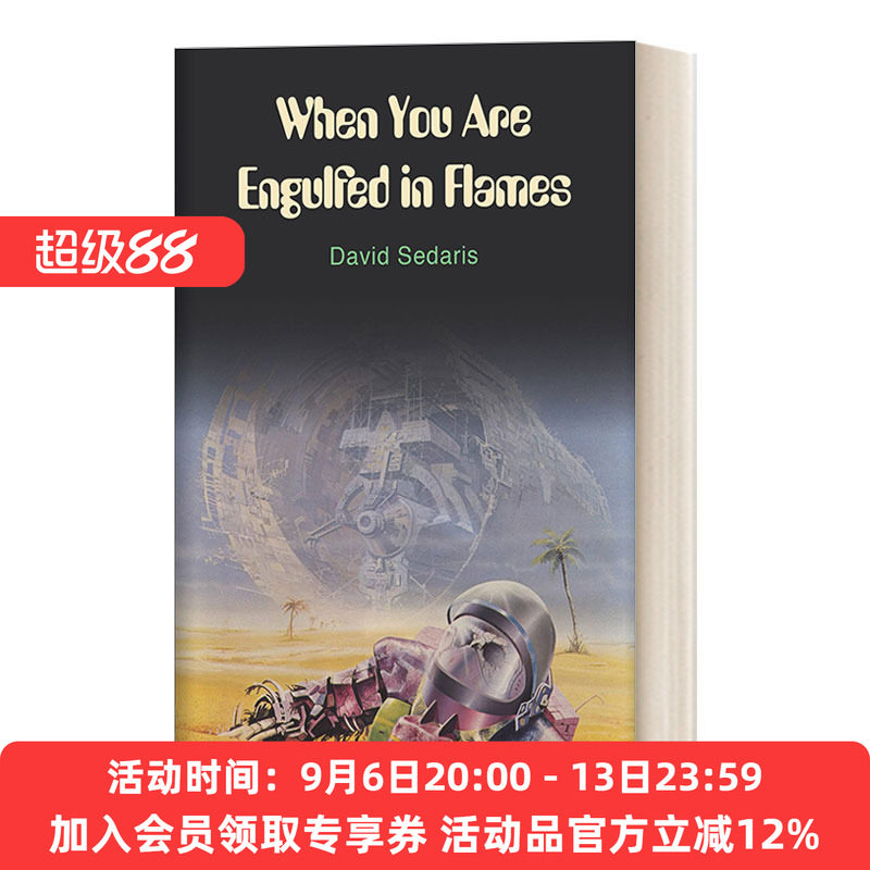 荒诞人生 英文原版 When You Are Engulfed In Flames 英文版 进口英语原版书籍