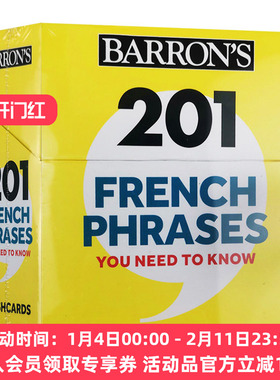 巴朗201个你需要知道的法语短语 词汇卡 英文原版 201 French Phrases You Need to Know Flashcards 英文版进口原版英语书籍
