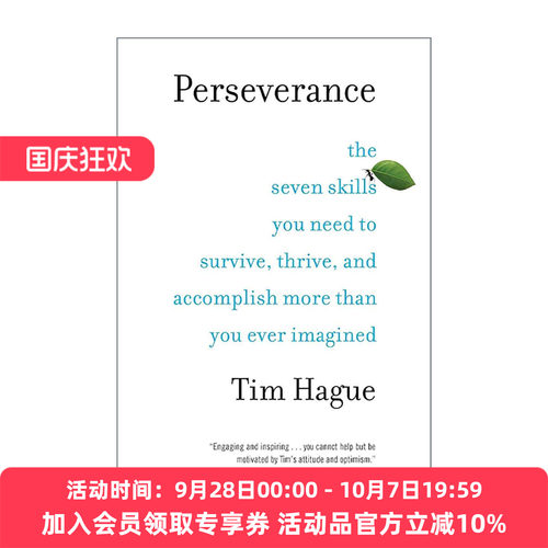 英文原版 Perseverance 毅力 极速前进加拿大版胜者Tim Hague自传 帕金森症 英文版 进口英语原版书籍