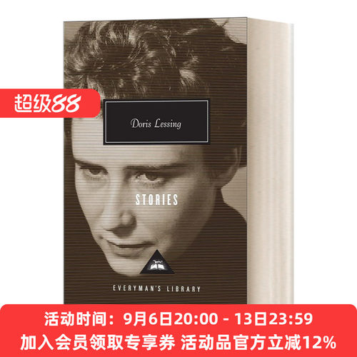 英文原版 Stories of Doris Lessing 多丽丝 莱辛 短篇小说集 人人图书馆当代经典系列 精装 英文版 进口英语原版书籍