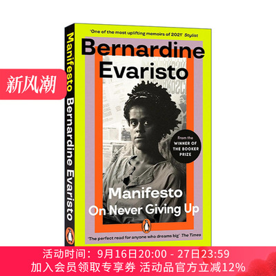 英文原版 Manifesto 宣言 永不放弃 伯娜丁·艾瓦里斯托 布克奖作家 英文版 进口英语原版书籍