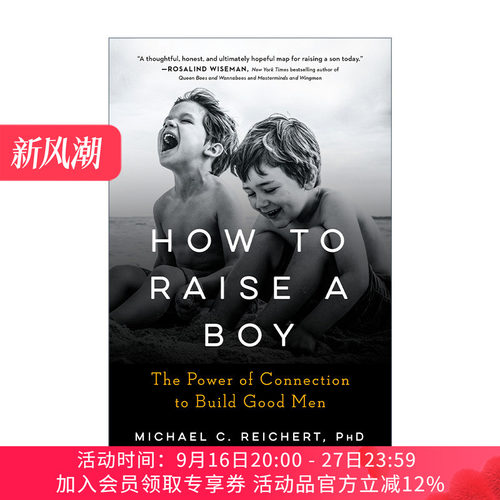 英文原版 How To Raise A Boy 如何养育男孩 家庭教育指南 Michael C. Reichert 英文版 进口英语原版书籍