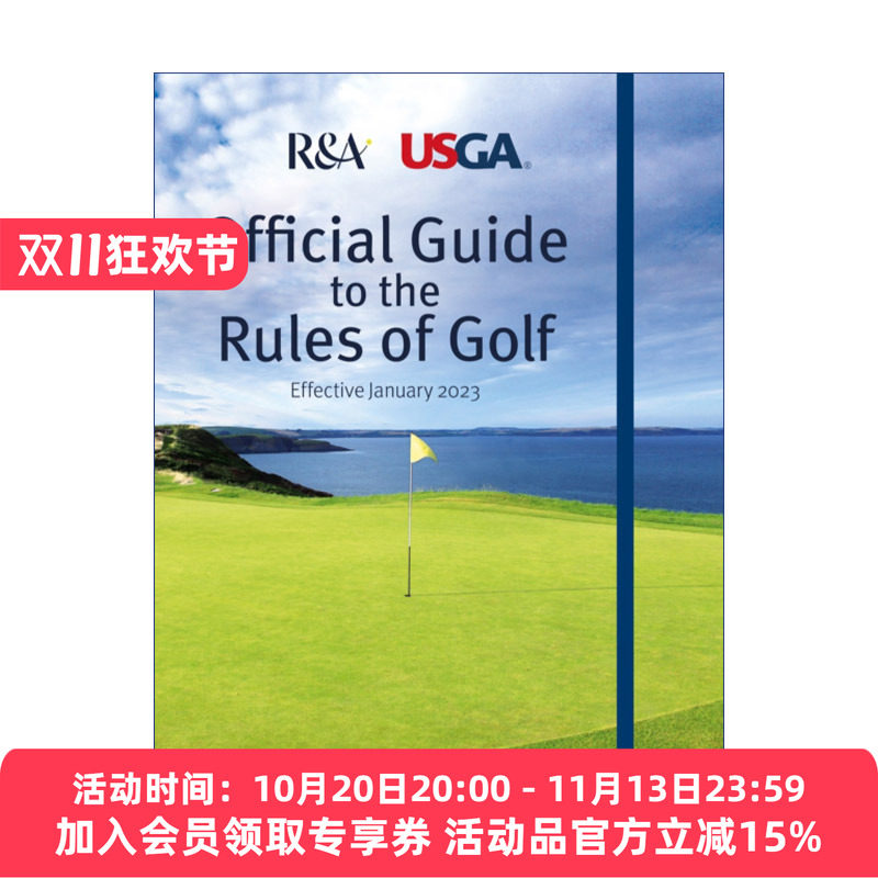 英文原版 高尔夫规则的官方指南 Official Guide to the Rules of Golf 英文版 进口英语原版书籍