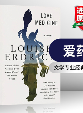 爱药 英文原版小说 Love Medicine 文学专业经典书目 路易斯 Louise Erdrich 成名作 美国印第安文学名著 英文版进口英语书正版