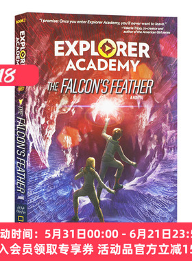 华研原版 探险家学院2 英文原版 Explorer Academy The Falcon's Feather Book 2 英文版 进口英语书籍