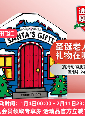 英文原版绘本 Search And Find Santa'S Gifts 圣诞老人的礼物在哪里 拉拉操作书 异形纸板书 英文版 进口英语原版书籍