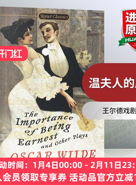 不可儿戏英文原版The Importance of Being Earnest and Other Plays莎乐美 温夫人的扇子 王尔德戏剧集 英文版正版进口书籍