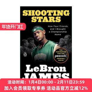 英文原版 Shooting Stars 勒布朗·詹姆斯的梦之队 人物传记 LeBron James 英文版 进口英语原版书籍