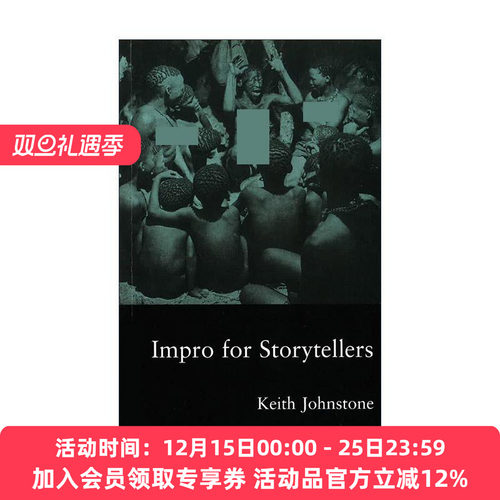 英文原版 Impro for Storytellers 即兴叙事 Keith Johnstone即兴戏剧系列 英文版 进口英语原版书籍
