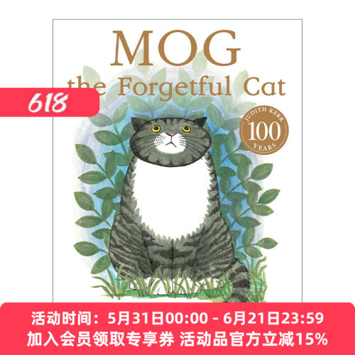 爱忘事的小猫格格  英文原版 Mog The Forgetful Cat 朱迪丝·克尔经典绘本 彩色插画 英文版 进口英语原版书籍