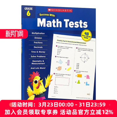 英文原版 Scholastic Success With Math Tests Grade 6 美国小学6年级数学测试题 学乐英语教材 英文版 进口英语原版书籍