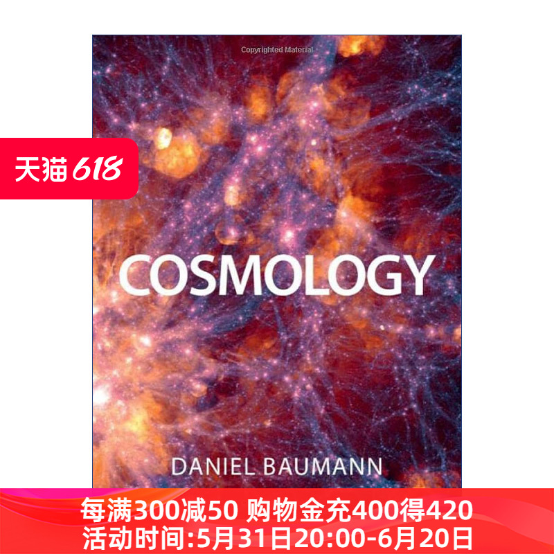 宇宙学  英文原版 Cosmology Daniel Baumann 精装 英文版 进口英语原版书籍