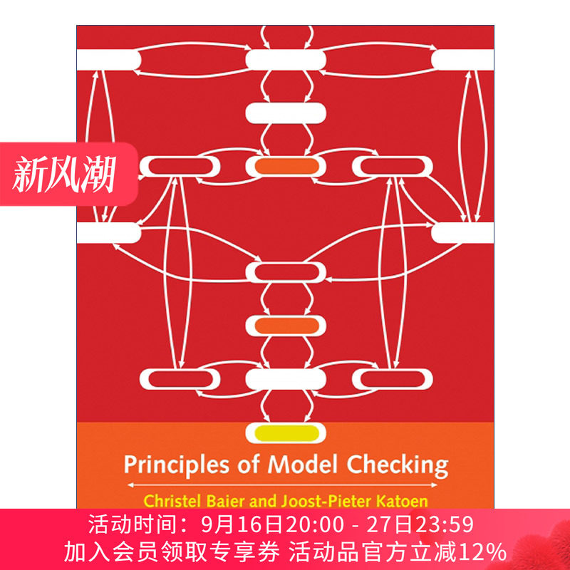 英文原版 Principles of Model Checking The MIT Press 模型检验原理 计算机 Christel Baier 精装 英文版 进口英语原版书籍