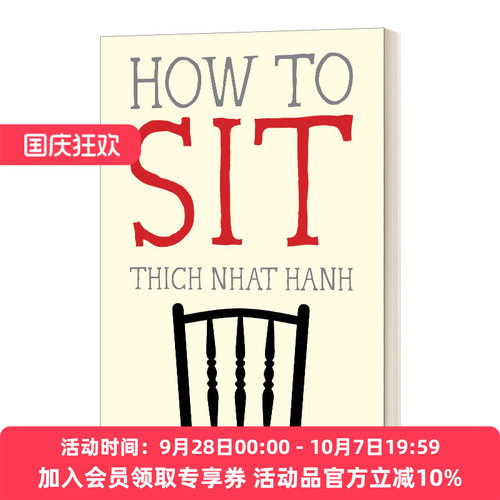 英文原版 How to Sit 如何坐 英文版 进口英语原版书籍