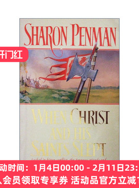 英文原版 When Christ and His Saints Slept 基督与圣徒沉睡时 Sharon Penman历史小说 金雀花王朝系列 英文版 进口英语原版书籍