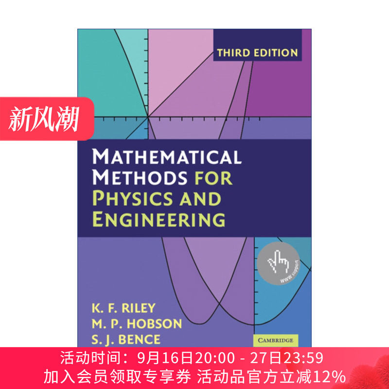 英文原版 Mathematical Methods for Physics and Engineering 物理学和工程学中的数学方法 K.F.Riley 英文版 进口英语原版书籍