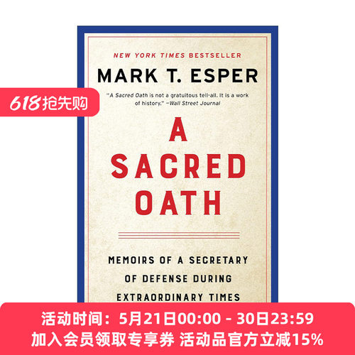 英文原版 A Sacred Oath 神圣誓言 前美国国防部长Mark Esper 英文版 进口英语原版书籍