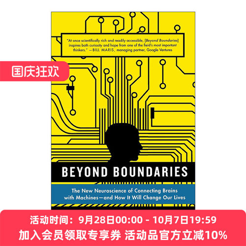 脑机穿越  英文原版 Beyond Boundaries 脑机接口改变人类未来 英文版 进口英语原版书籍