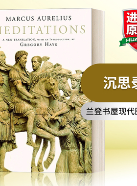 沉思录 英文原版 Meditations A New Translation 兰登书屋现代图书馆精装收藏版 Marcus Aurelius 英文版 进口英语原版书籍
