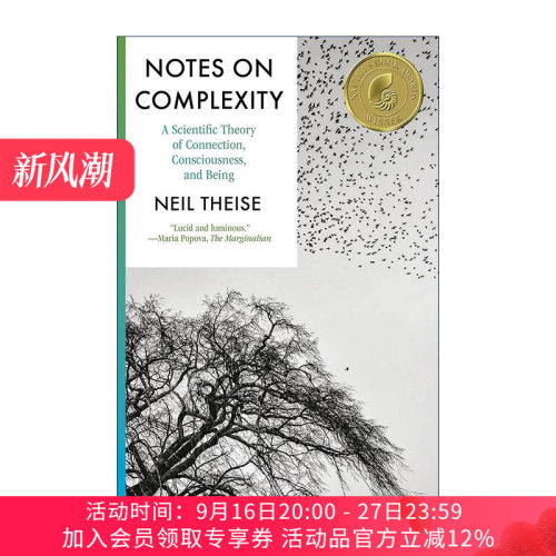 英文原版 Notes on Complexity 万物本源 生命 意识以及存在意义的复杂科学 尼尔·泰泽 英文版 进口英语原版书籍
