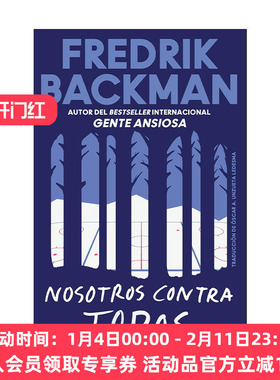 原版 Us Against You Nosotros contra ti 熊镇2 西班牙语版 弗雷德里克巴克曼 进口原版书籍