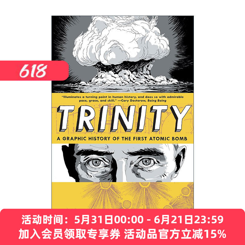 英文原版 Trinity 第一颗原子弹的图解历史 漫画 英文版 进口英语原版书籍