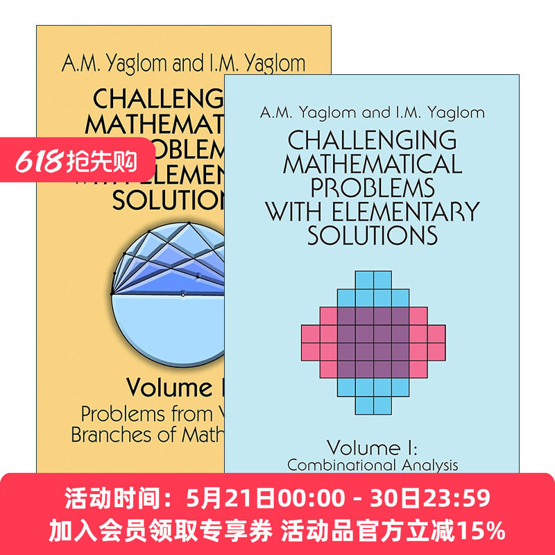 英文原版 Challenging Mathematical Problems with Elementary Solutions 具有初等解法的挑战性数学问题2册 英文版 进口原版书籍