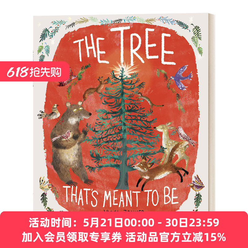 那棵命中注定的树 英文原版绘本 The Tree That's Meant to Be 儿童圣诞主题精装绘本 脚下的世界作者Yuval Zommer 进口英语书籍