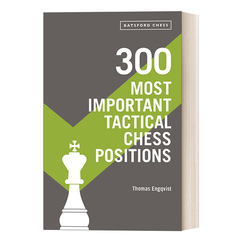 英文原版 300 Most Important Tactical Chess Positions 300个最重要的战术棋位 英文版 进口英语原版书籍
