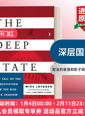 英文原版 The Deep State 深层国家 宪法的衰落和影子政府的崛起 Mike Lofgren 英文版 进口英语原版书籍