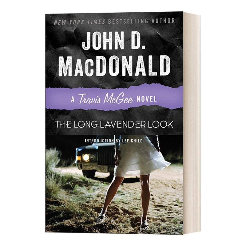 长薰衣草色 英文原版 The Long Lavender Look 麦基探案系列12 侦探悬疑小说 美国国家图书奖获得者 英文版 进口英语原版书籍