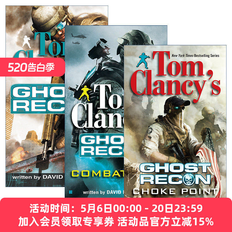 彩虹六号：幽灵行动系列3册 英文原版 Tom Clancy's Ghost Recon 惊悚悬疑间谍小说 Peter Telep 英文版 进口英语原版书籍