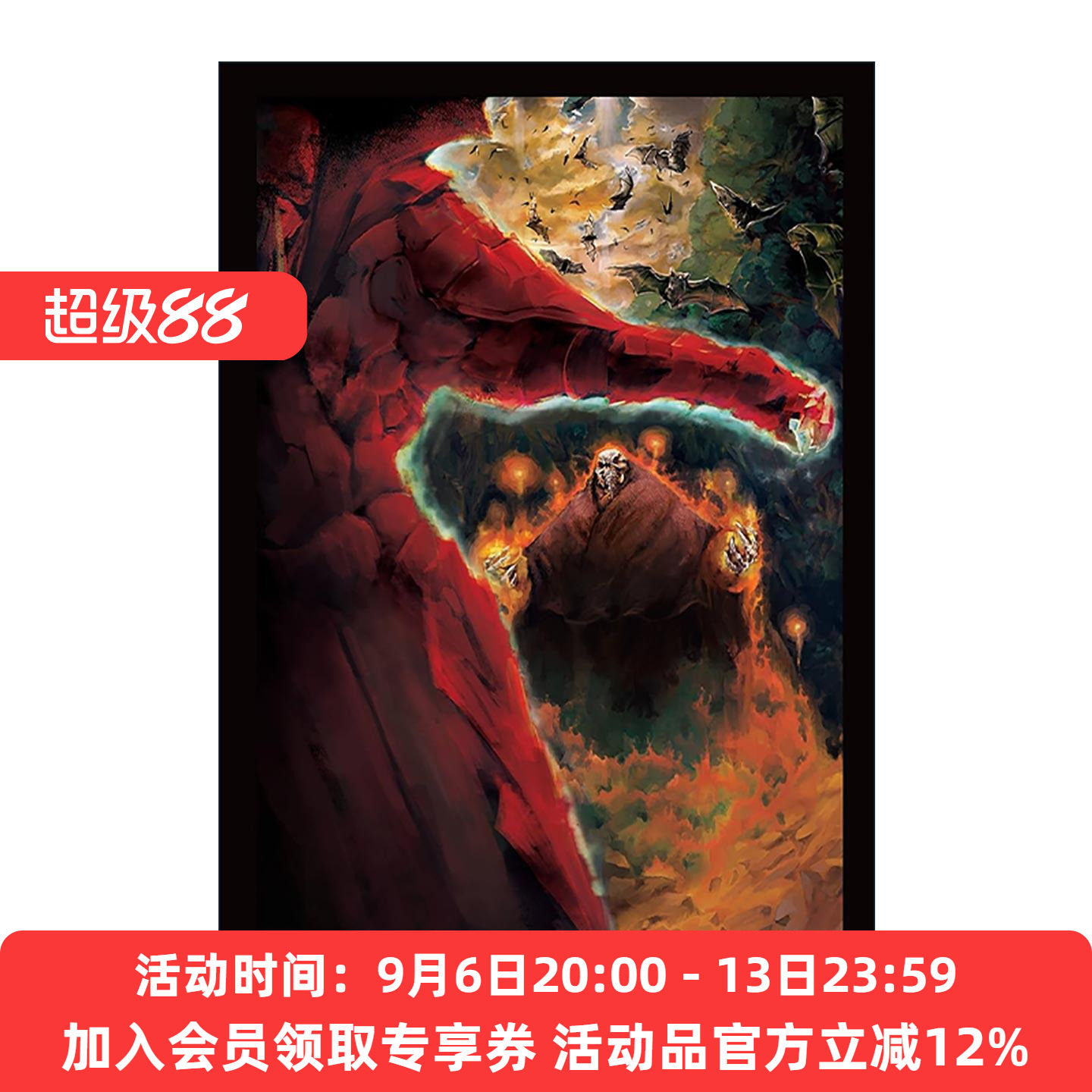 英文原版 Overlord  Vol. 3 (light Novel) The Bloody Valkyrie 不死者之王 鲜血的女武神 奇幻冒险小说精装 进口英语原版书籍