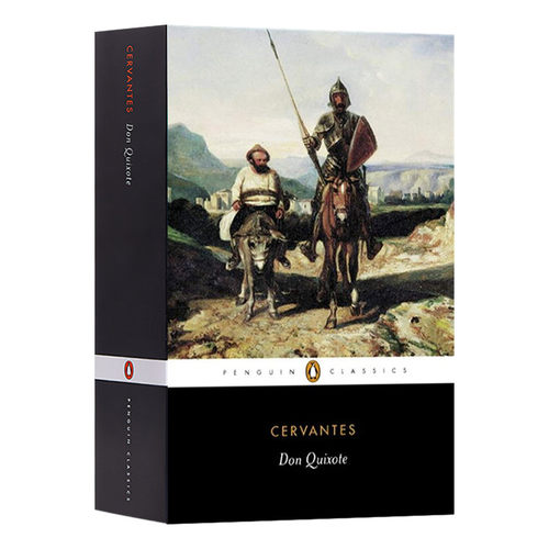 华研原版 堂吉诃德 英文原版 Don Quixote 塞万提斯 Miguel Cervantes 英文版进口英语文学书籍