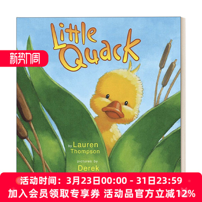 小鸭子 英文原版 Little Quack 纸板书 英文版 进口英语原版书籍